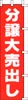 ̂ڂ@唄o