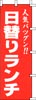̂ڂ@ւ胉`