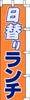 ̂ڂ@ւ胉`