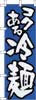 ̂ڂ@RN