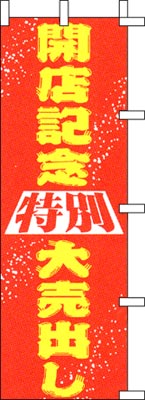 ̂ڂuJXLOʑ唄ov