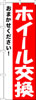 ̂ڂ@zC[