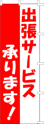 ̂ڂuoT[rXv