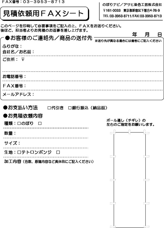 91%OFF!】 ＦＫＤ 押し出しピン用沈めフライス３ 〔品番:EP-CB-3〕 8101871 送料別途見積り,法人 事業所限定,取寄 